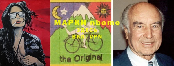 кокаин Алзамай