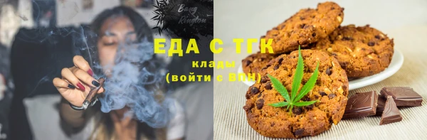 кокаин Алзамай