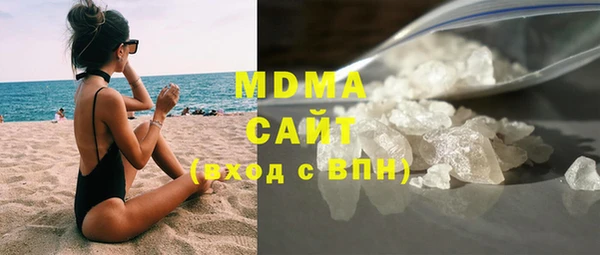 кокаин Алзамай