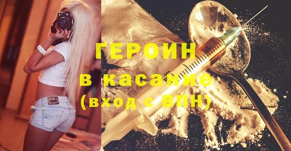 сатива Алексин