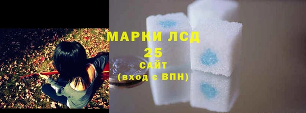 кокаин Алзамай