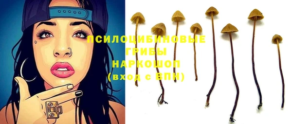 кокаин Алзамай
