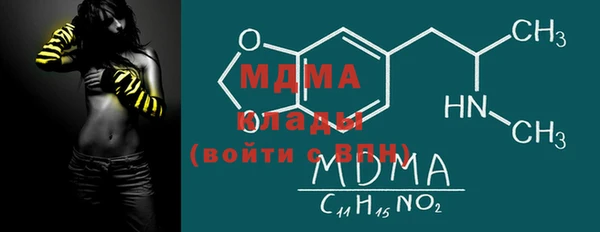 кокаин Алзамай