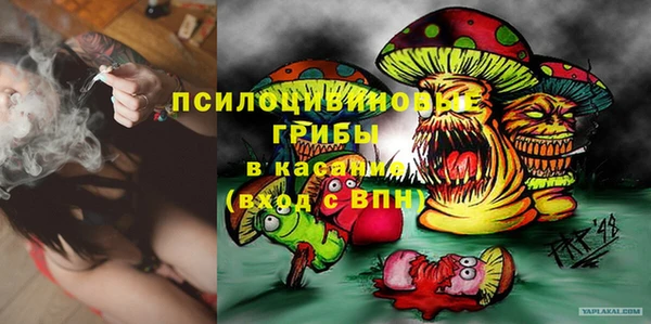 кокаин Алзамай