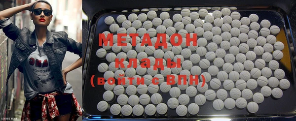 стафф Алексеевка