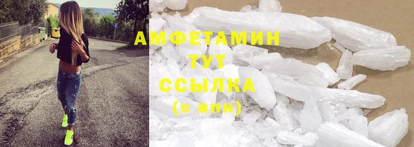 сатива Алексин