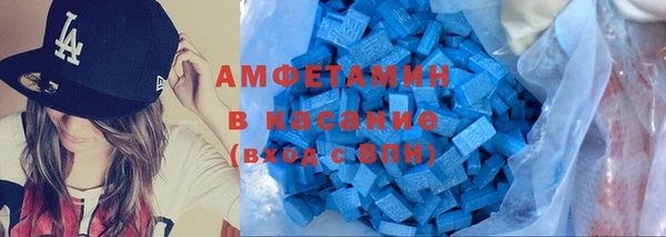кокаин Алзамай