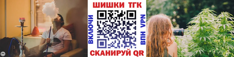 Конопля марихуана  кракен ссылки  Николаевск 